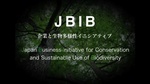 JBIB0103.jpg