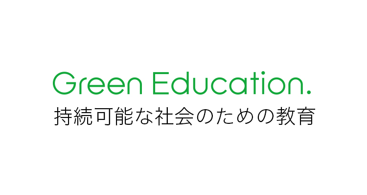 Green education
